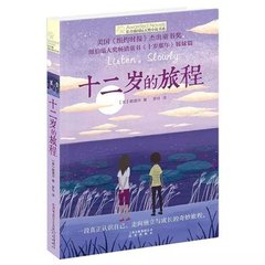 海角视频免费在线看